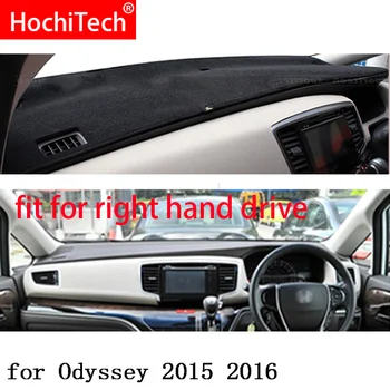 Honda Odyssey 2016 dešinė ir Kairė Ranka Vairuoti Automobilio prietaisų Skydelio Apima Matinis Atspalvis Pagalvėlė Trinkelėmis Kilimai Priedai