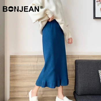 Ilgas Sijonas Aukštu Juosmeniu Korėjos Stiliaus Moteris Rudens-Žiemos Sijonas Elegantiškas Ponios Pilka Mėlynas Juodas Sijonas Streetwear Z060