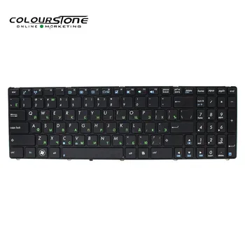 K52 RU Nešiojamojo kompiuterio klaviatūros ASUS G60 G60JX X61 N61 G51 k53s K52F K52DE K52J K52N K52JC K52JE N61JA G53 rusijos nešiojamojo kompiuterio klaviatūra