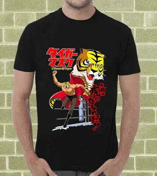 Karšto 2019 m. Vasarą vyriški Marškinėliai Uomo Tigras Tigras Kaukė Animacinių filmų Anni 80 T-Shirt Per Uomo E Bambino Marškinėliai Hoodies