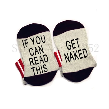 Kojinės Jei Tu Gali Skaityti Šią Get Naked elastinės medvilnės patogus unisex Kojinės Gauti Plika kojinės