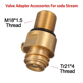 M18X1.5 Siūlų Bakas Maker Vožtuvas Adapteris Papildymo Co2 Pin Pakeitimo 150Bar Tr21X4 Bako Vožtuvas Adapteris Reikmenys Soda Stream