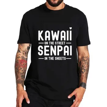 Mada Marškinėliai Kawaii Gatvėse Senpai Į Lakštai T-Shirt Vyrai Laiškas Spausdinti Vyrų Klasikinis Juokingas Streetwear Tee Marškinėliai 2019