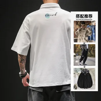 Mados Meno Marškinėliai Medvilnės Negabaritinių Korėjos Stiliaus Skalbti Plonas Spausdinti Marškinėliai Vyrams Dizaino Camisetas Hombre Vyrų Drabužiai Ec50tx