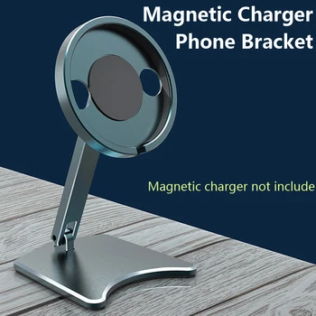 Magnetinio Telefonas, Įkroviklis, Laikiklis iš Aliuminio Lydinio, Laikiklis IPhone 12 mini 12 