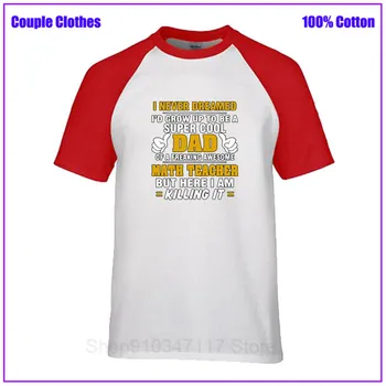 MATEMATIKOS MOKYTOJA, Tėtis – Super Cool Tėtis Iš Freaking AwesomeMen marškinėliai dropshipping korėjos stiliaus marškinėliai drabužių juoda marškinėlius hombre