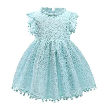 Mergaičių Suknelė 2021 Naujus prekių ženklus, Tiulio, Nėrinių Kūdikių Suknelės Kutas Tuščiaviduriai Iš Dizaino Princess Dress Vaikams Drabužiai, vaikiški Drabužiai