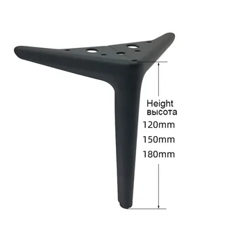 Metalo kabineto koja 150 / 180mm smailas kėdės, stalo, sofos, spintos, baldų kojos padas aparatūros priedai