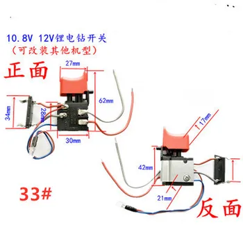 Miniatiūriniai Galios Įrankis Perjungti Greičio Kontrolės Sukelti Mygtuką Elektros pasirinkti pjovimo Kampo Šlifavimo Įranga, Reikmenys
