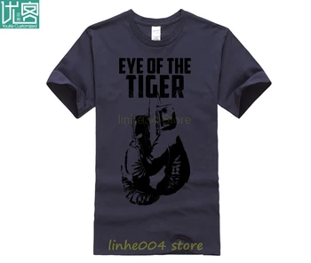 MMA Conor Mcgregor ROCKY BALBOA T-Shirt Boksininkas t-shirt Eye of the Tiger T-Shirt (2)