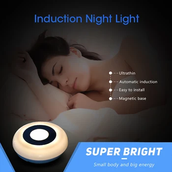 Namų ūkio Naktį Šviesos Spindulių Nuotolinio Valdymo Kūno Judesio Jutiklis Namų Smart 6 LED, Naktinio Žibinto Laiptų Koridorius Vonios kambarys Miegamasis