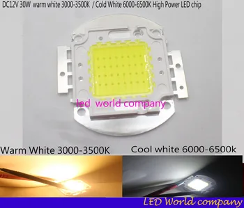 Nemokamas pristatymas 1p DC12V 10W 20W 30W 50W Šalta Balta 6000-6500K High Power LED chip Balta lemputė Potvynių šviesos Integracijos COB SMD Lempa