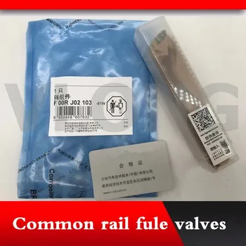 Originali ir originalus common rail fule contral vožtuvas F00VC01036 F 00V C0 1036 FOOVC01036 F OOV C01 036 už 0445110111