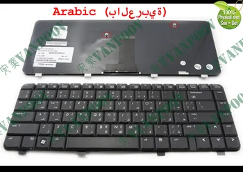 Originali Nauja arabų AR Nešiojamojo kompiuterio Nešiojamojo kompiuterio klaviatūra HP 500 520 510 530 Juoda - V061102A1
