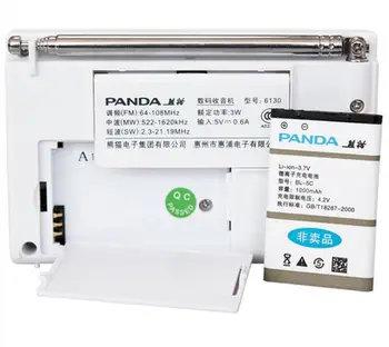 PANDA 6130 radijo full-band vyresnio amžiaus puslaidininkių transliacijos nešiojamų plug-in kortelės baterija
