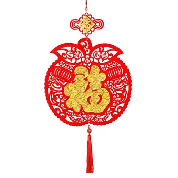 Pasisekė Žibintų neaustinis Audinys 3D Festivous Kinijos Raudonųjų Žibintų Kinijos Žibintų Geriausi Linkėjimai Papuošalai Naujųjų Metų Pakabukas