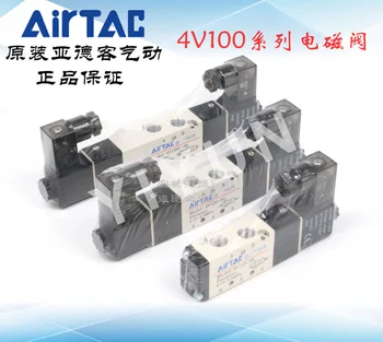 Pneumatiniai komponentai AIRTAC 5 Taip, 2 Pozicijos, solenoido vožtuvus Vienerių metų garantija 4V110-06 DC12V DC24V AC110V AC220V AC24V