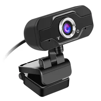 Praktinių 1080P Kamera HD žiniatinklio Kameros, USB Kamera Vaizdo Įrašymo Web Kamera, Nešiojamą Diską-nemokamai Kameras PC