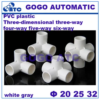 PVC trimatis trijų pakopų keturių pusę penkių-taip, šešis-taip Tee O. D 20 25 32 mm plastiko stačiu kampu lentynos vandens tiekimo jungtis