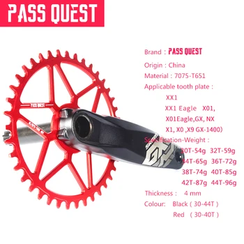 QUEST PRAEITI SRAM gx xx1 erelis GXP round mountain bike siauras žvaigždutę 30-44T, dviračių, dviračių žvaigždutę 0mm kompensuoti suku 7075 alum