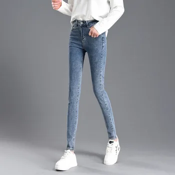 Retro mėlyni džinsai moterų ruožas 2020 m. pavasarį ir rudenį naujų ju raudona Hyuna aukšto juosmens slim kelnės tight kojų kelnės