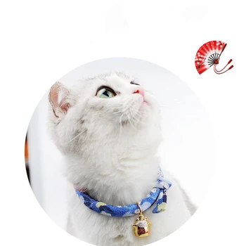 Saim 2vnt Reguliuojami Kačių Antkaklis Katėms Bell Vėjo Antkakliai Katė Papuošalai Karoliai Naminių Reikmenys Japonų Stiliaus Pet Mielas Apykaklės J50863
