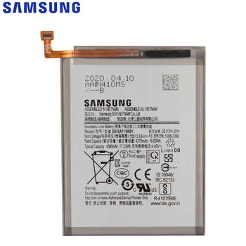 SAMSUNG Originalus Baterijos EB-BA715ABY Samsung Galaxy A71 SM-A7160 A7160 4500mAh Autentišku Telefono Bateriją