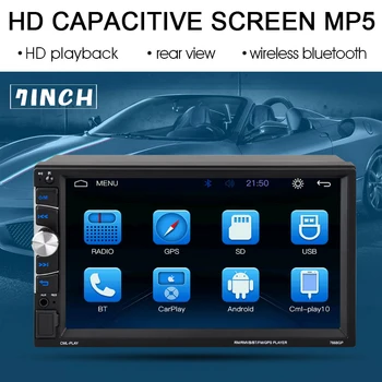 Su GPS Carplay 2 Din MP5/WMA/ APE/ FLAC/ WAV HD Touch Screen Mirrorlink 