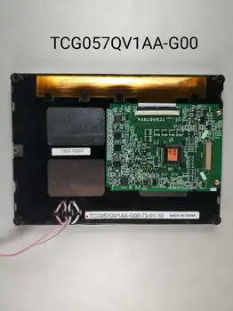 TCG057QV1AA-G00 LCD Monitorių ekrane