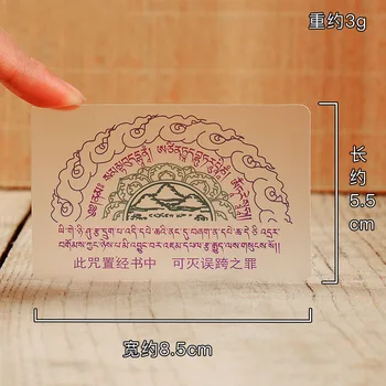 Tibeto Budizmas Pašalinti Klaidingą Kirtimo Mantra Amuletas Skaidrus Buda Kortelės
