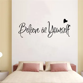 Tikėkite savimi namų dekoro kūrybos Įkvepianti citata sienos lipdukas adesivo de parede nuimamas vinilo sienos lipdukas