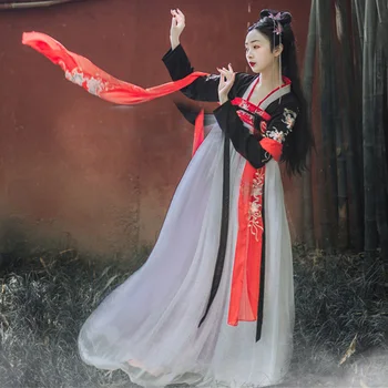 Tradicinis Hanfu Klasikinio Šokio Kostiumas Moterims Folkloro Festivalis Aprangą Dainininkė Rave Veiklos Rūbų Fėja Dress 2 Vnt DF1319