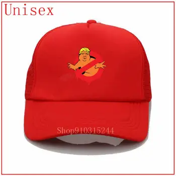 Trump Trumpbusters saulės, skrybėlės moterims beisbolo kepuraitę vyrų paplūdimys skrybėlės moterims vyras beisbolo kepuraitę