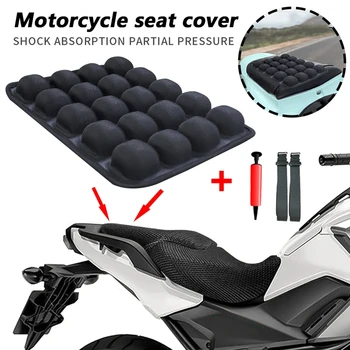 Universalūs Motociklo Sėdynės Pagalvėlės, Kvėpuojantis Nešiojami Oro Mygtukai Didelis Slopinimas Galinės Sėdynės Padengti