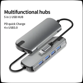 USB C Hub 5 IN1 C Tipo USB C Su USB 3,0 PD Konverteris Adapteris Centru Macbookpro Splitter Kompiuterių Priedai Prietaiso Hub