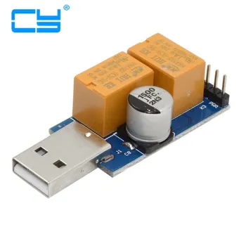 USB Kontrolierius Kortelės Kompiuterinės Sistemos Sustabdytas Automatinis Reboot ASIC Bitcoin Miner Kasybos Antminer BTC Šis produktas yra skirtas f