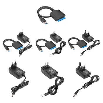 USB į SATA duomenų kabelis 2.5 / 3.5 colių USB 3.0 lengva ratai kabelis SATA kietojo disko adapteris, kabelis, maitinimo laidas, Maitinimo laidas, neprivaloma