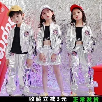 Vaikų veiklos drabužiai berniukams, hip hop hip-hop kostiumas vaikų hip-hop būgno darželio šokių drabužiai mergaitėms