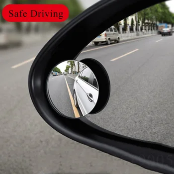Vairuotojo saugos Automobilio Galinio vaizdo Veidrodėlis Papildomas Blind Spot Veidrodėlis, Skirtas Hyundai Matrix IONIQ Elantra 