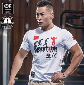 Vasarą karšta stiliaus mokymo fitneso T-shirt naujas vyrų naudotis populiarus logotipas fitneso T trumpas rankovės