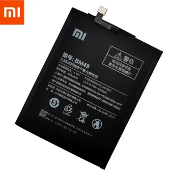 Xiao Mi Originalios Telefonų Baterijos BM49 Už Xiaomi Mi Max Baterijų 4760mAh Li-Polimero Telefonas Pakeitimo Baterijas+Įrankio