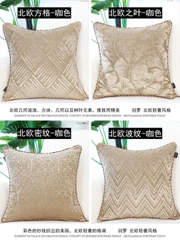 Šiaurės geometrinis šeniliniai pagalvėlė padengti lapų žakardo pagalvę padengti lovos, sofa-didelis atlošas batikos pagalvės užvalkalą pagalvėje