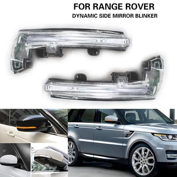 Šoninis Veidrodis Indikatorius Dynamic LED Posūkio Signalo Lemputė Indikatorių for Land Rover LR4 Discovery 