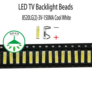 100vnt/daug naujų led 8520 3v 150ma lemputė karoliukai šaltai balta remonto led lcd tv foninio apšvietimo šviesos juosta hot chip
