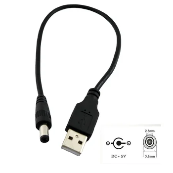 10vnt USB 2.0 Type A Male-5,5 mm x 2,5 mm Male Plug 5V DC Maitinimo Lizdas Krovimo Pratęsimo Adapteris Jungties Kabelis 25cm