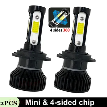 12000LM Mini 4side LED Automobilių Žibintų Lemputes H1 H4 LED H8, H9 H11 priekinių Žibintų Rinkinį, 9005 HB3 9006 HB4 Auto LED Žibintai, Automobilių Stilius