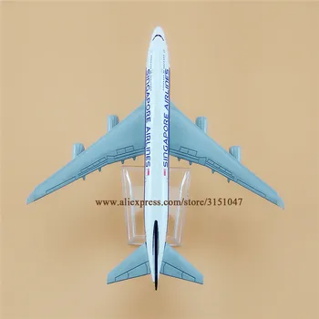 16cm Oro Singapore Airlines B747 