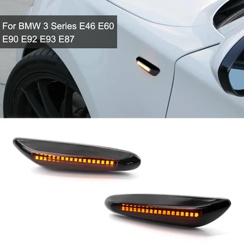 2 Vnt Dūmų LED Šoninis Gabaritinis Žibintas Posūkio Signalo Lemputė Lemputė BMW 3 Serija E46 E60 E90 E92 E93 E87 Auto Priedai