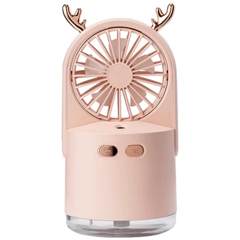 2000MAh Drėkintuvas Ventiliatorius Naktį Šviesos USB Mini Gerbėjai Įkrovimo Nešiojamų Darbalaukio Oro Drėkintuvai Oro Aušintuvo Ventiliatorius(Pink)