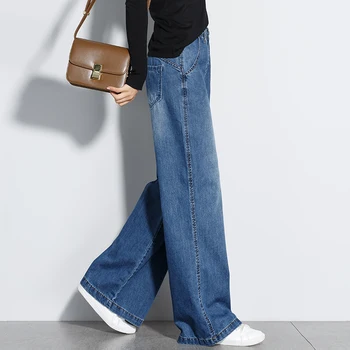 2019 pavasarį ir rudenį didelio juosmens pločio kojų kelnės moteriška slim džinsus, tiesios kelnės retro kelnės didelio dydžio paprasta laisvas kelnes